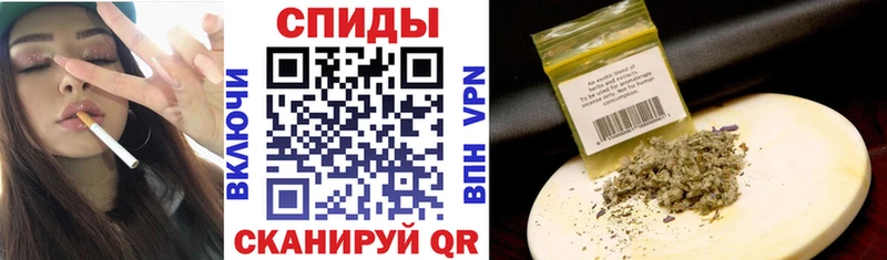 Бутират вода  Трубчевск 