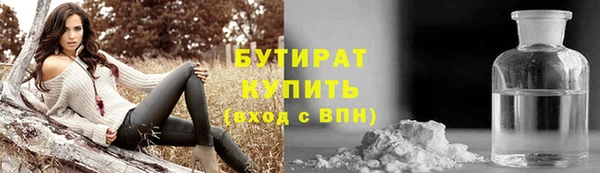 гашишное масло Аркадак