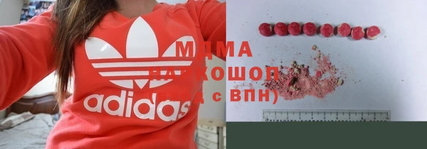 амф Зеленодольск
