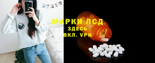 марихуана Абдулино