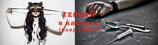 метадон Алексеевка