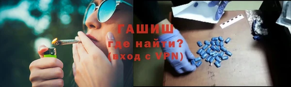 метадон Алексеевка