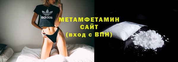 героин Зерноград