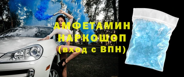 apvp Иннополис