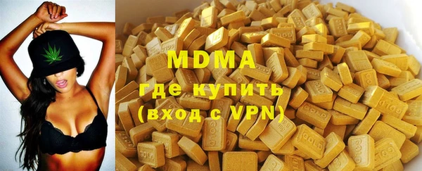 мдпв Алзамай