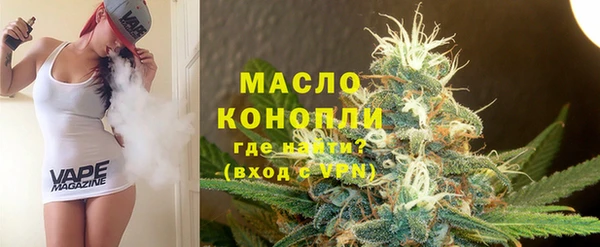 2c-b Абинск