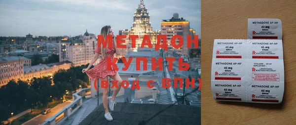 марихуана Алексин