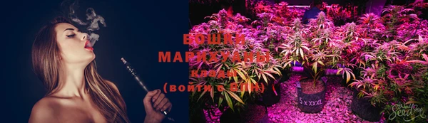 MESCALINE Инсар