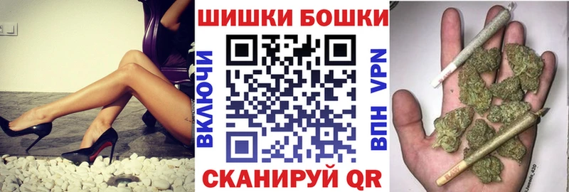 МАРИХУАНА планчик  закладка  гидра как зайти  Трубчевск 